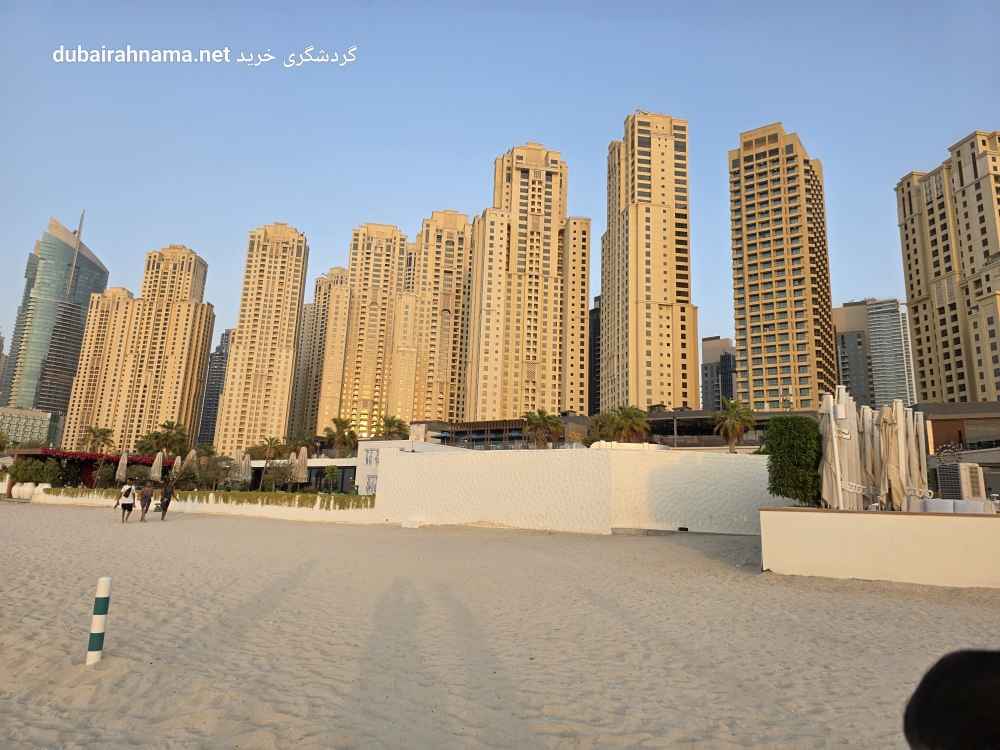 تصویر شماره 2