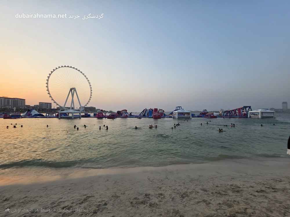 تصویر شماره 3