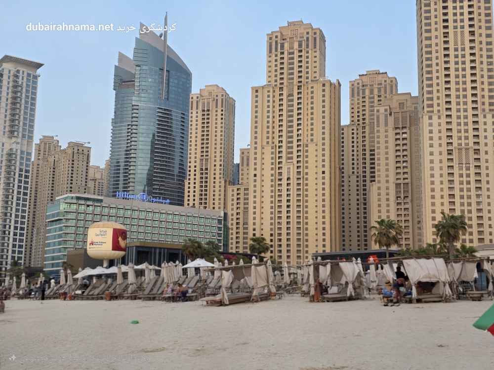 تصویر شماره 4