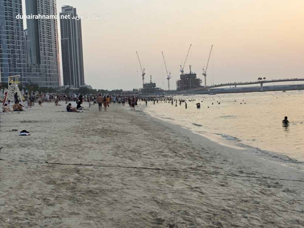 تصویر شماره 6