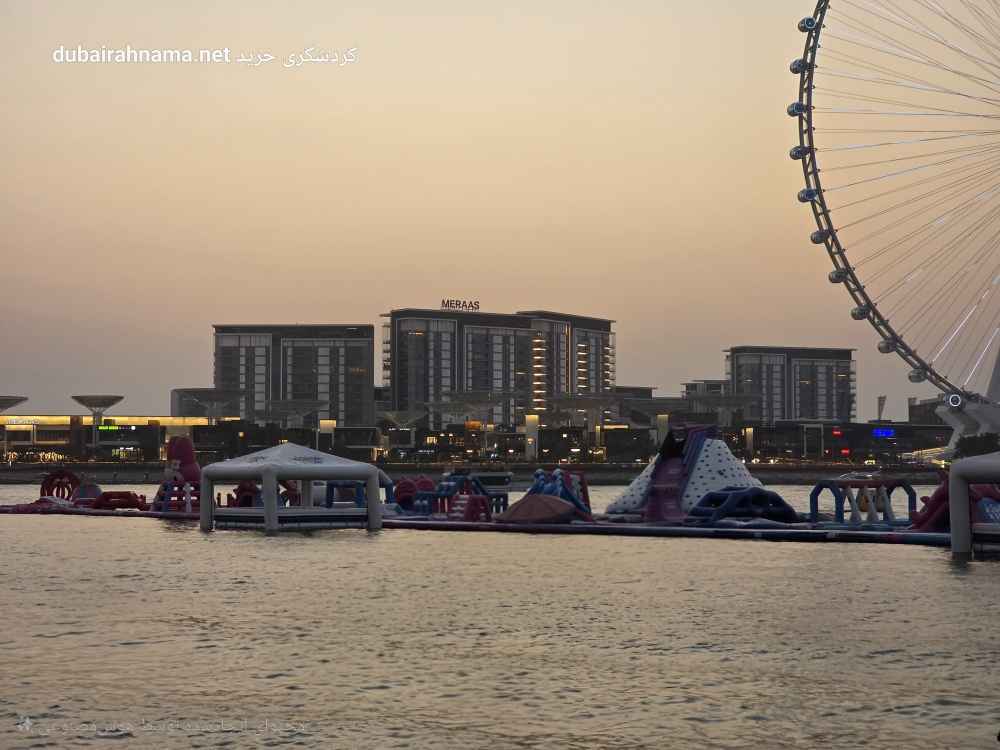 تصویر شماره 3