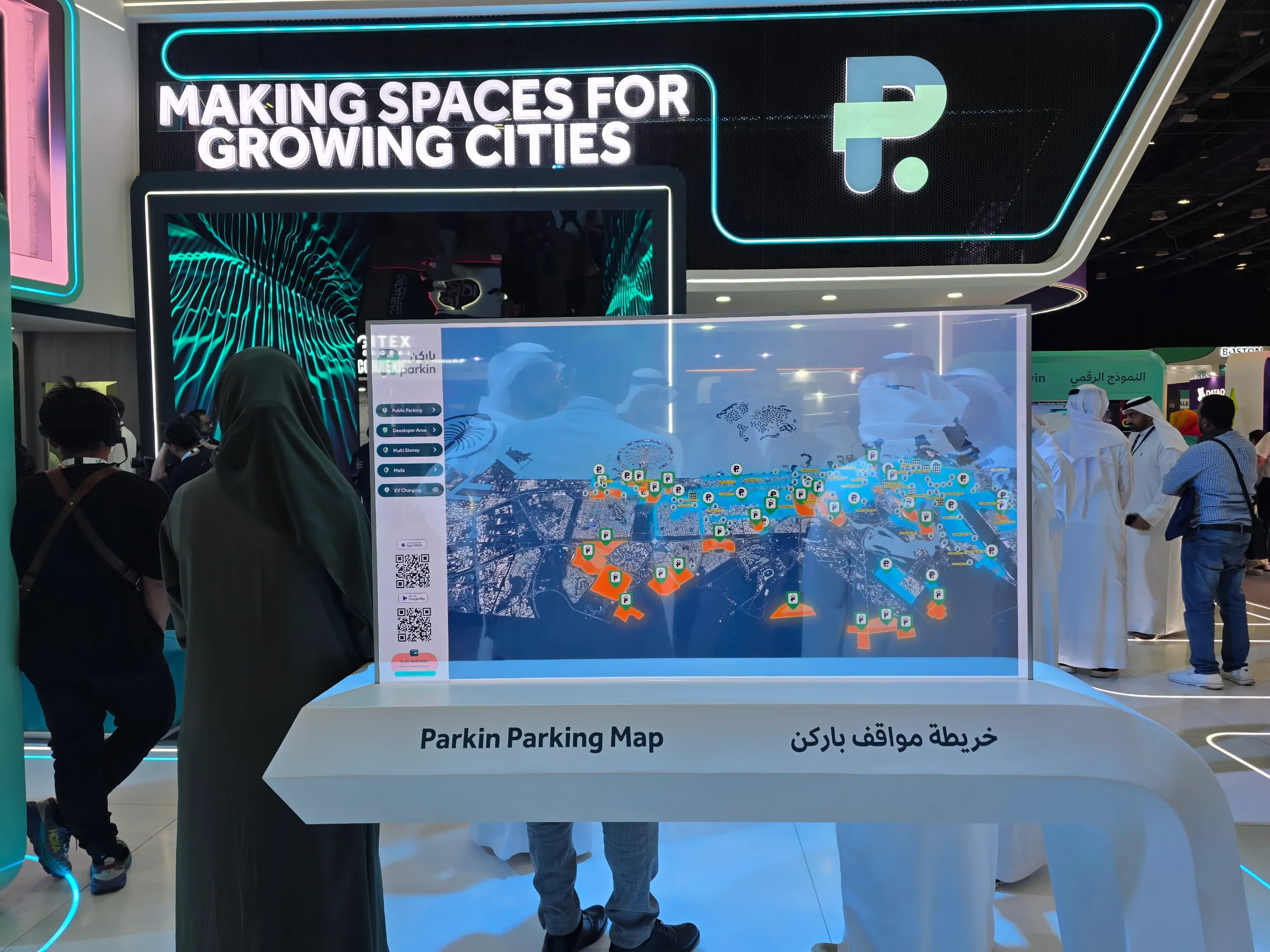 تصویر شماره 1