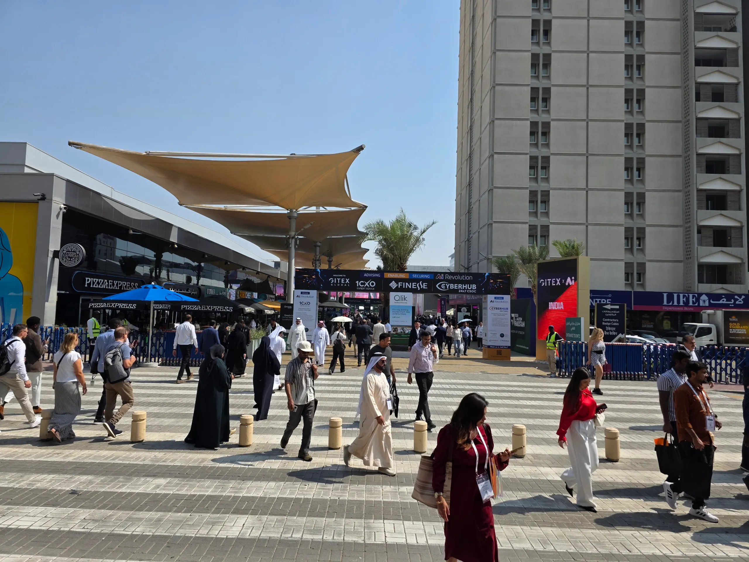 Pagtatanghalan ng Internasyonal na GITEX Dubai