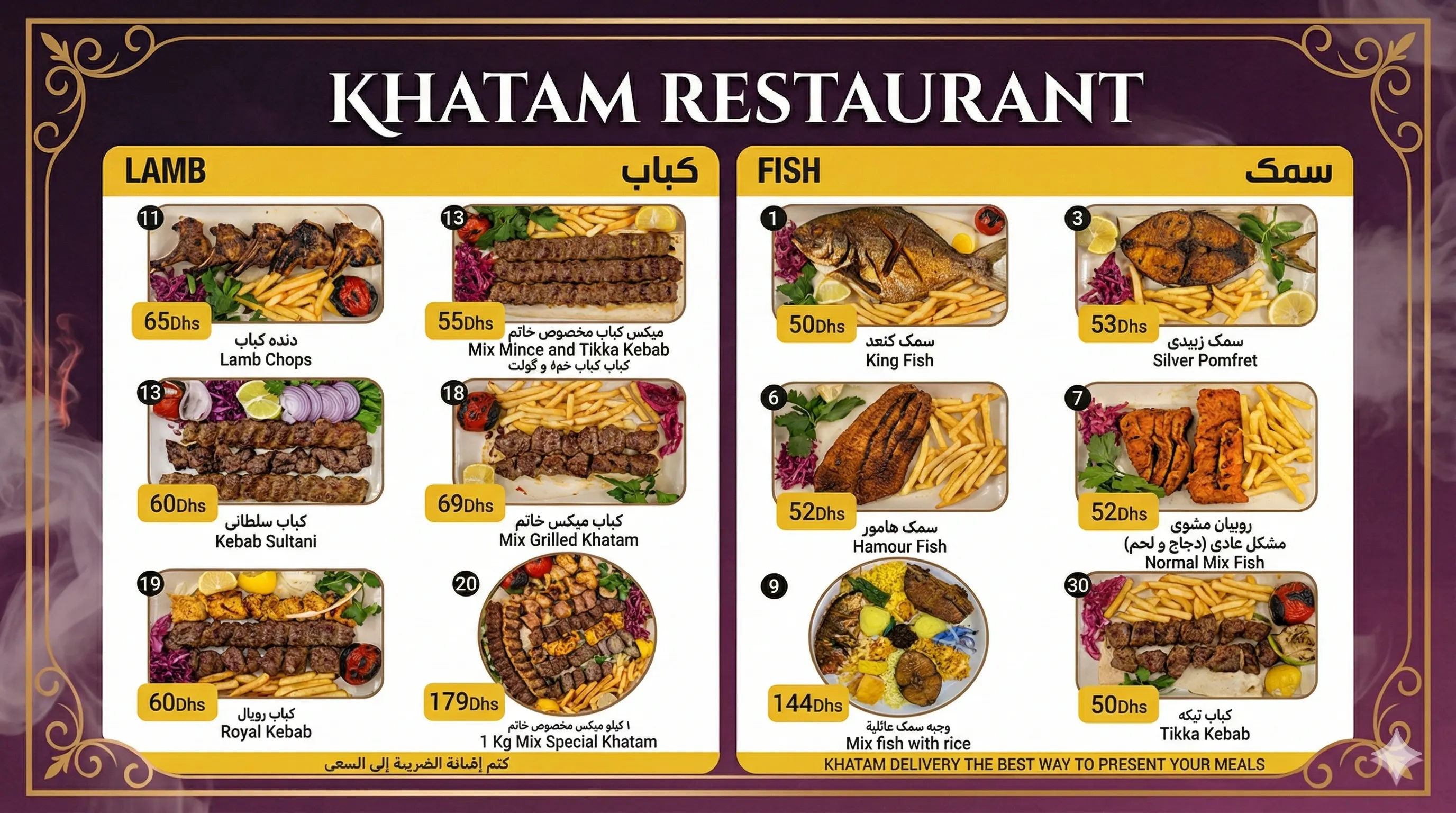 تصویر شماره 1