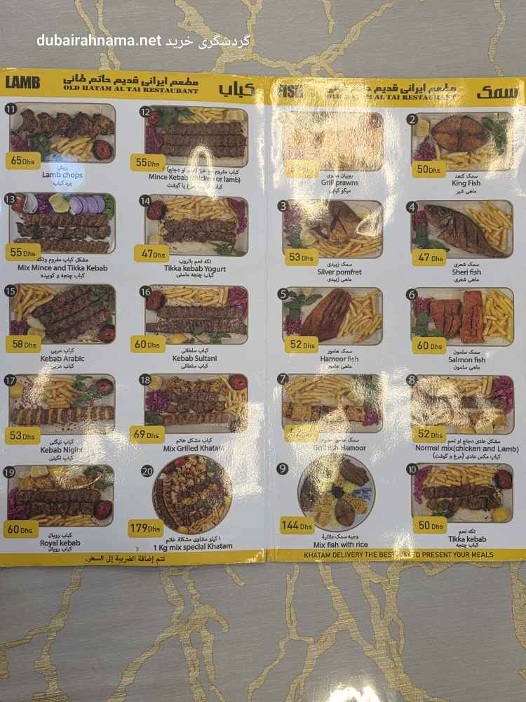 تصویر شماره 3