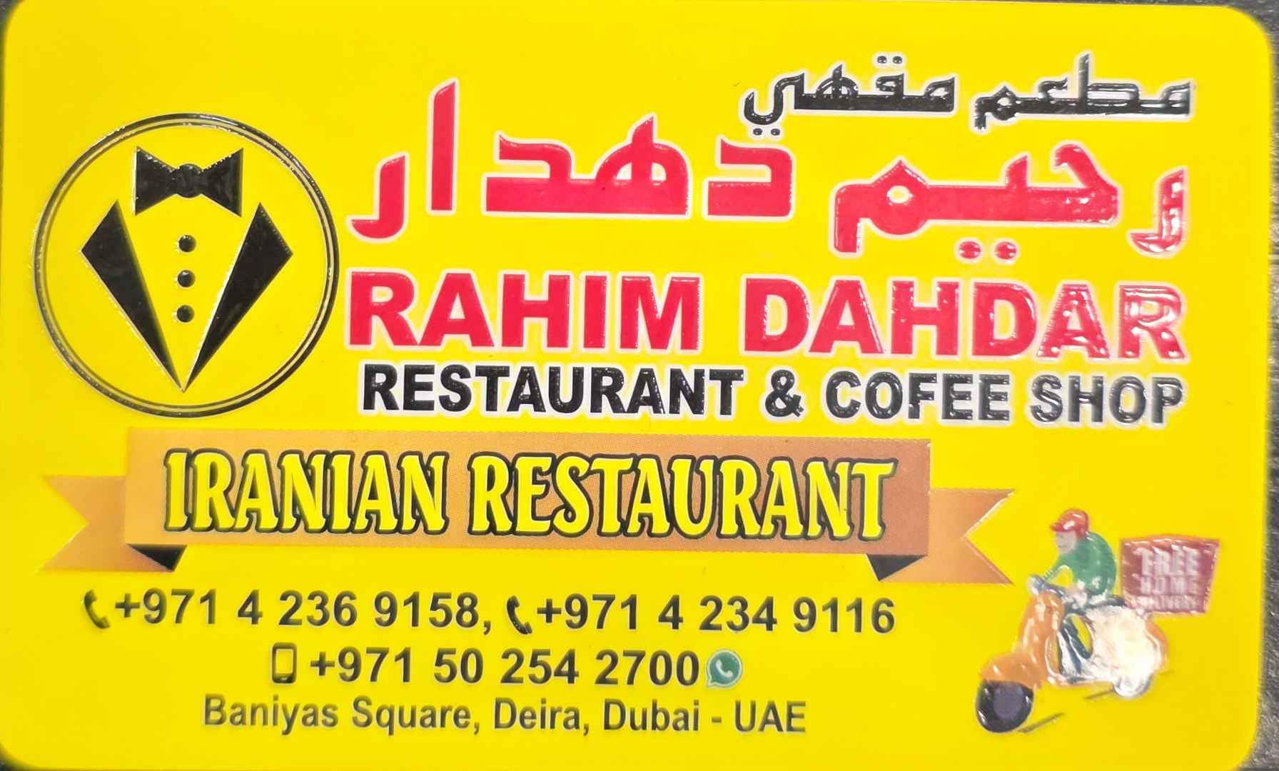 تصویر شماره 1