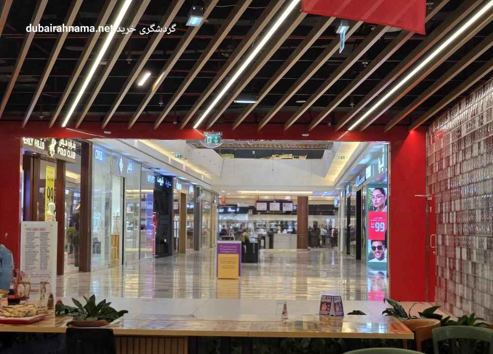 تصویر شماره 6