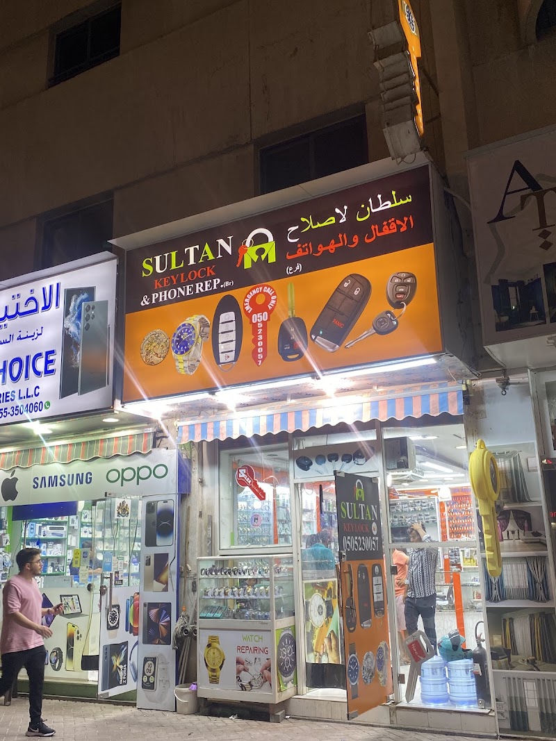 تصویر شماره 3