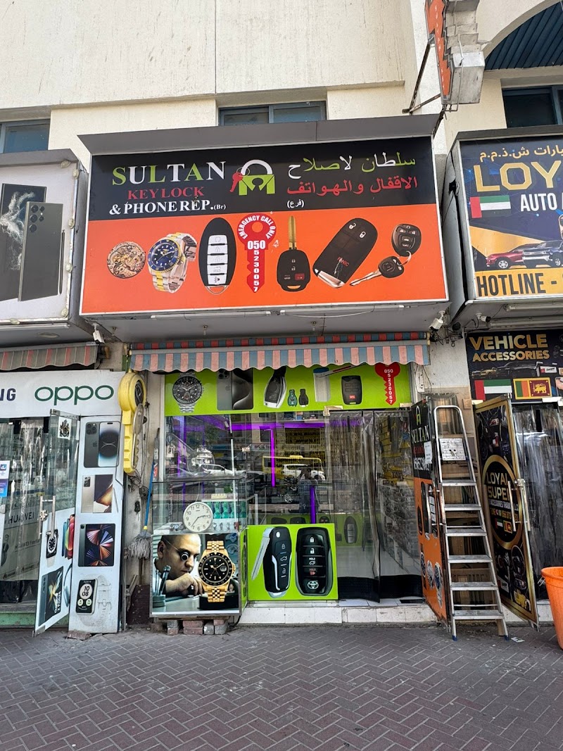 تصویر شماره 4