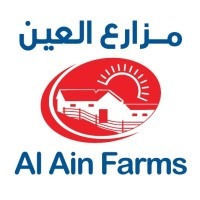 تجار المواد الغذائية في واحة العين والمواد الغذائية للحيوانات | دبي