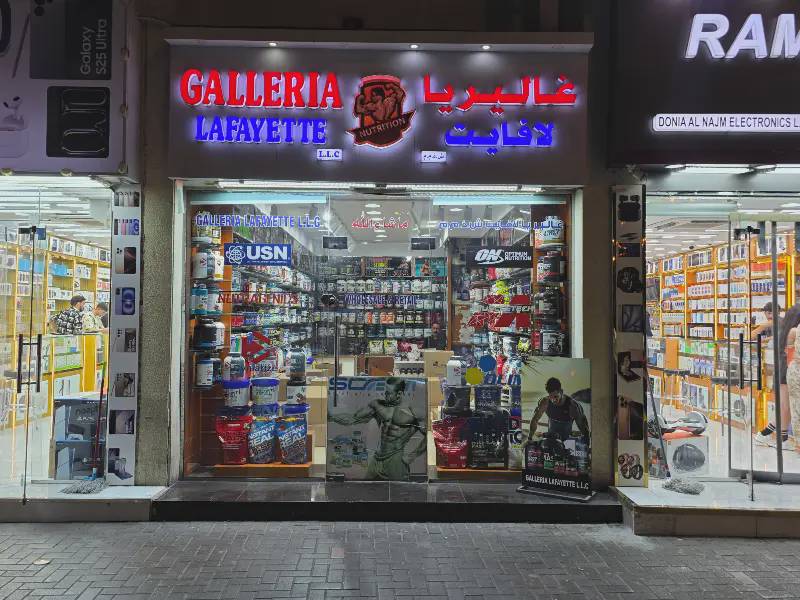 تصویر کاور