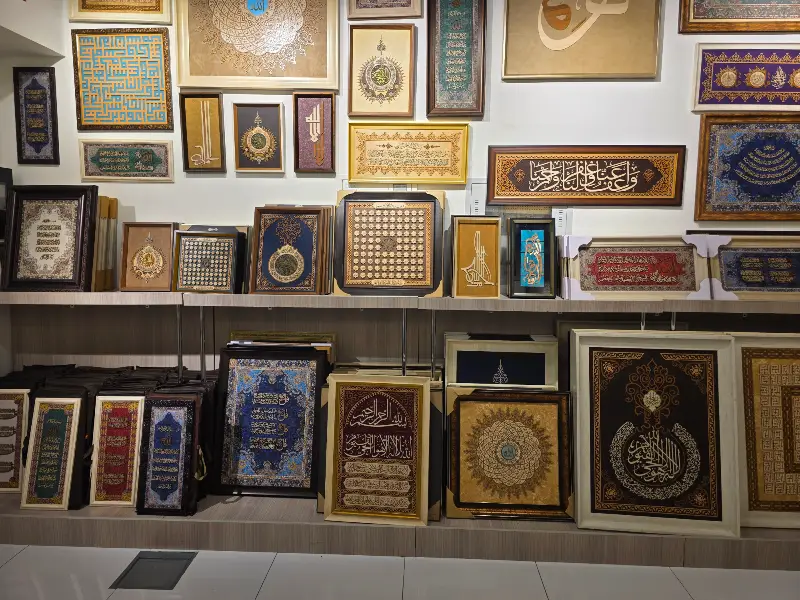 تصویر شماره 1