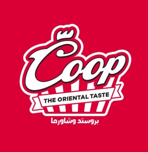 مطعم كوب - شاورما وبروستد | دبي