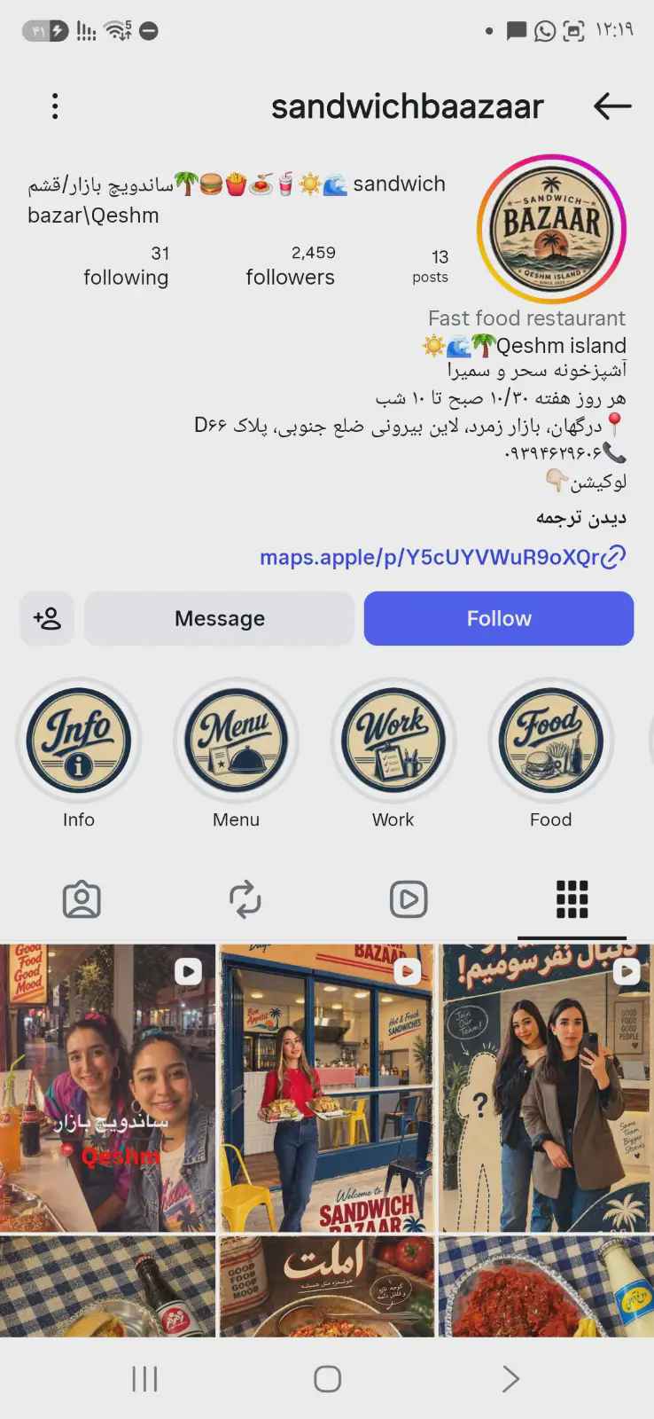 تصویر شماره 1