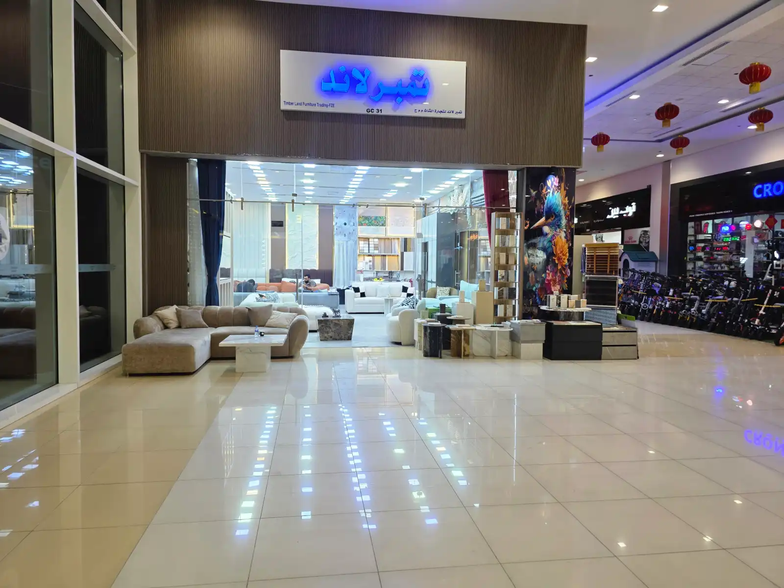 تصویر شماره 15
