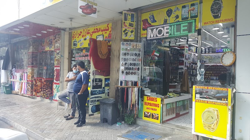 تصویر شماره 3