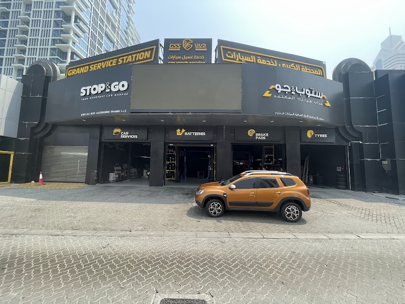 تصویر شماره 3