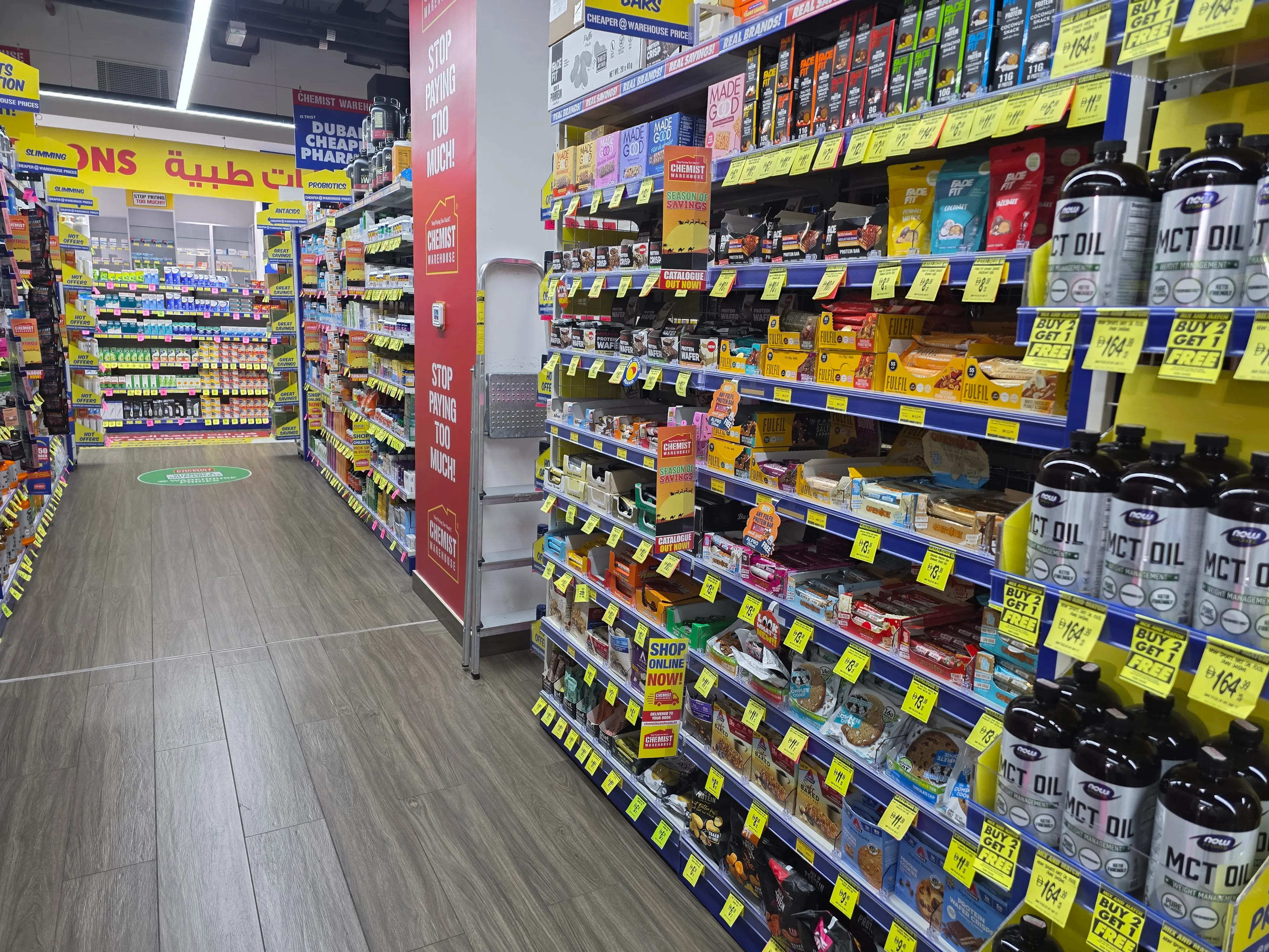 تصویر شماره 5