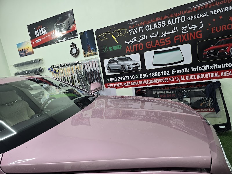 تصویر شماره 3