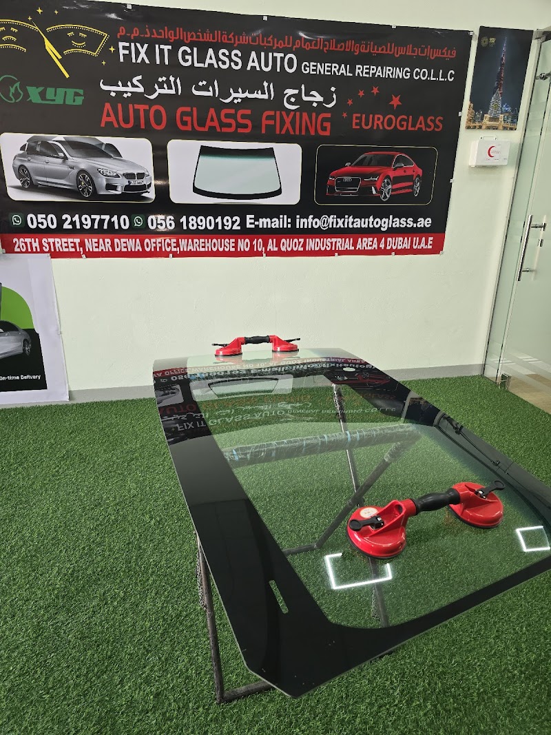 تصویر شماره 7