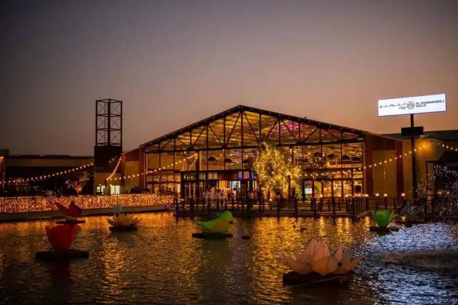 تصویر شماره 8