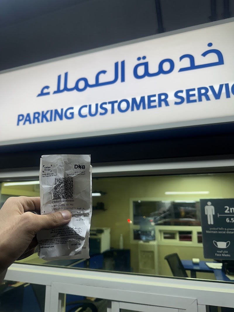 تصویر شماره 2