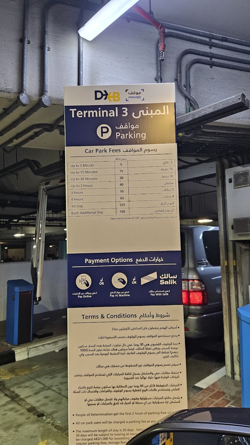 تصویر شماره 4