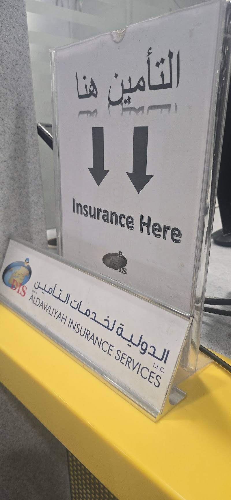 تصویر شماره 2