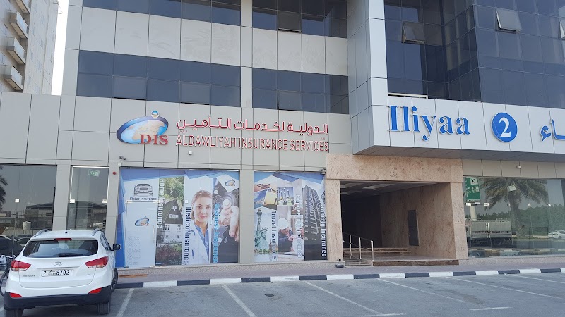 خدمات بیمه ال‌دولیه | دبی