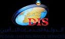 خدمات التأمين ال دولية | دبي
