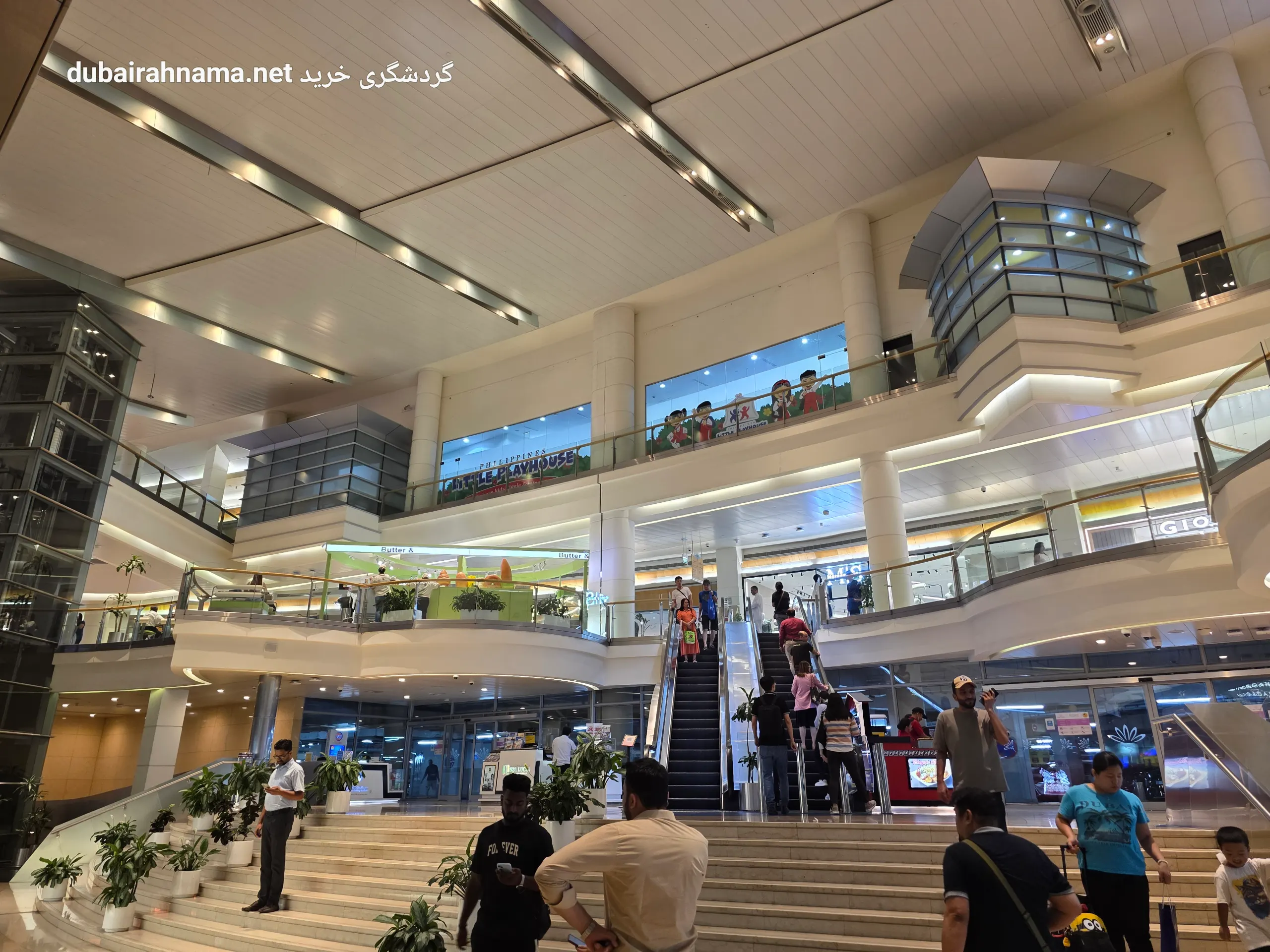 تصویر شماره 1