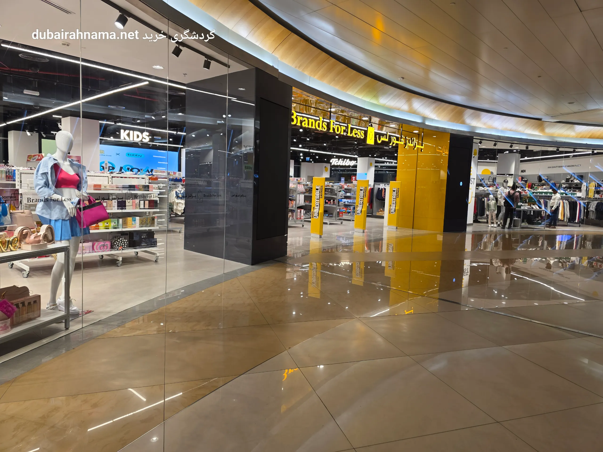 تصویر شماره 2