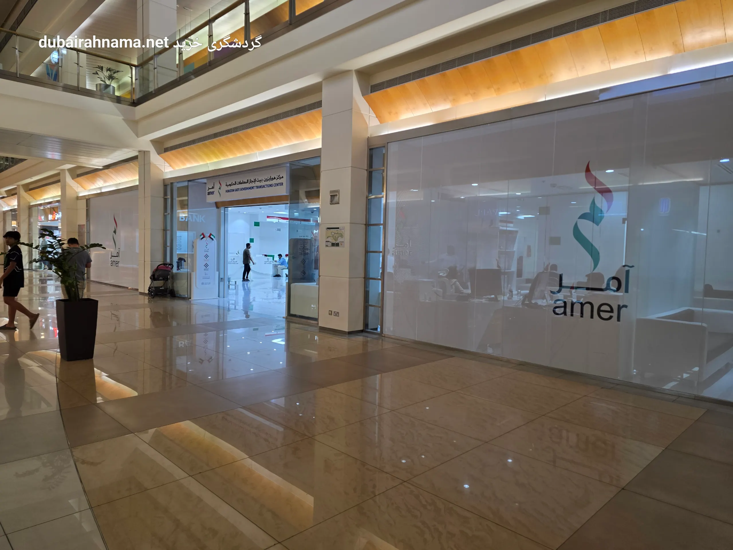 تصویر شماره 3