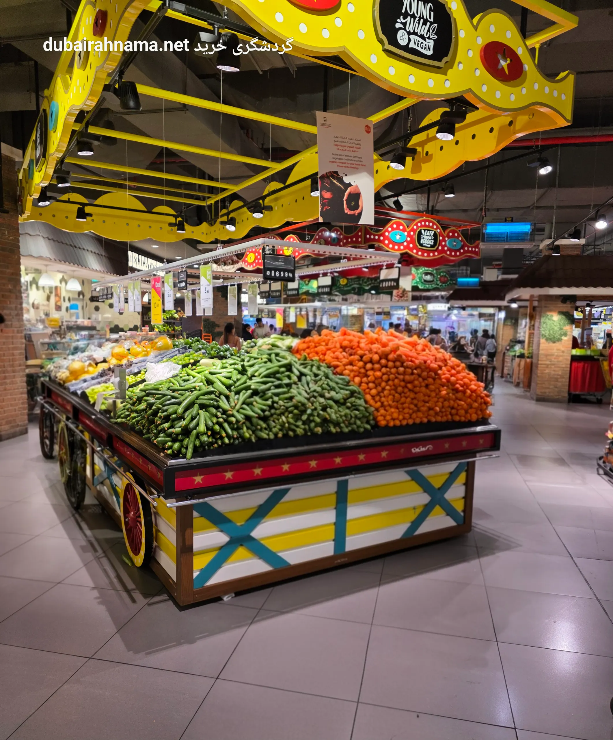 تصویر شماره 4