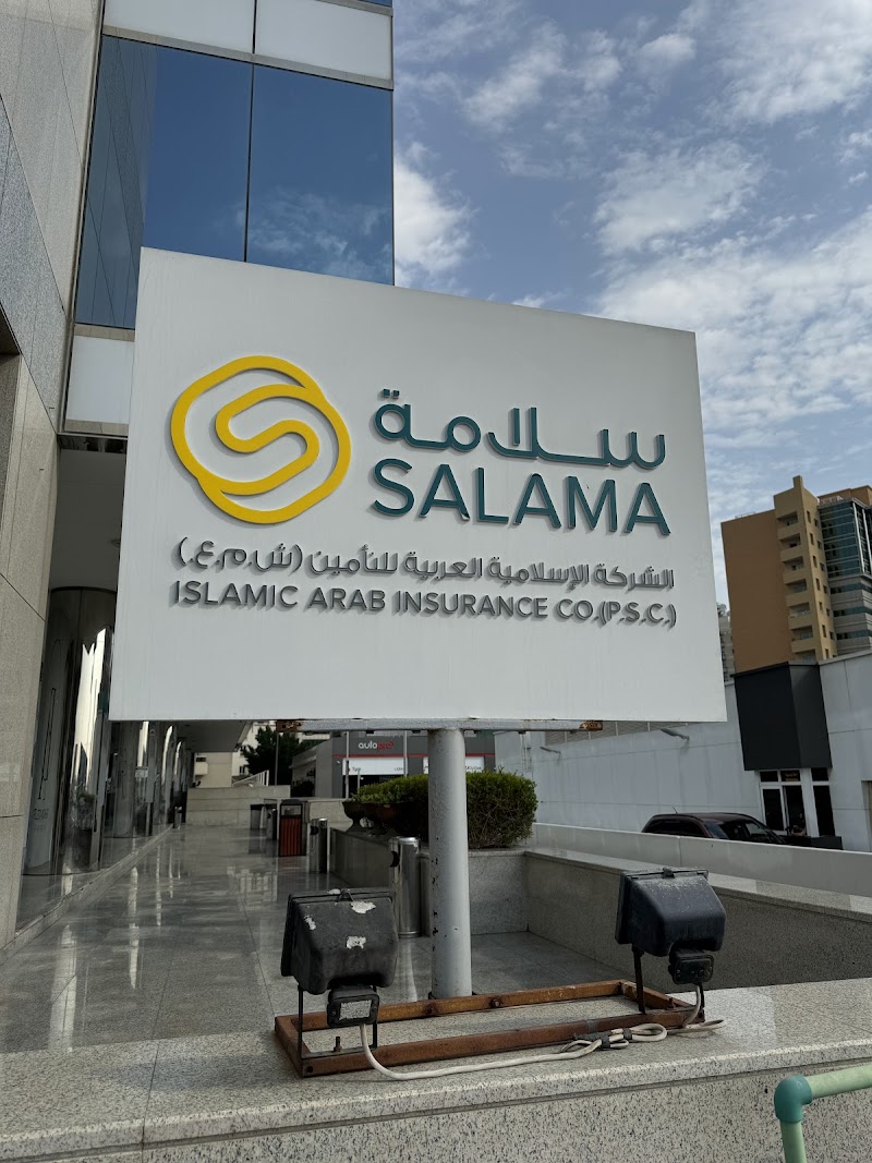 تصویر شماره 7