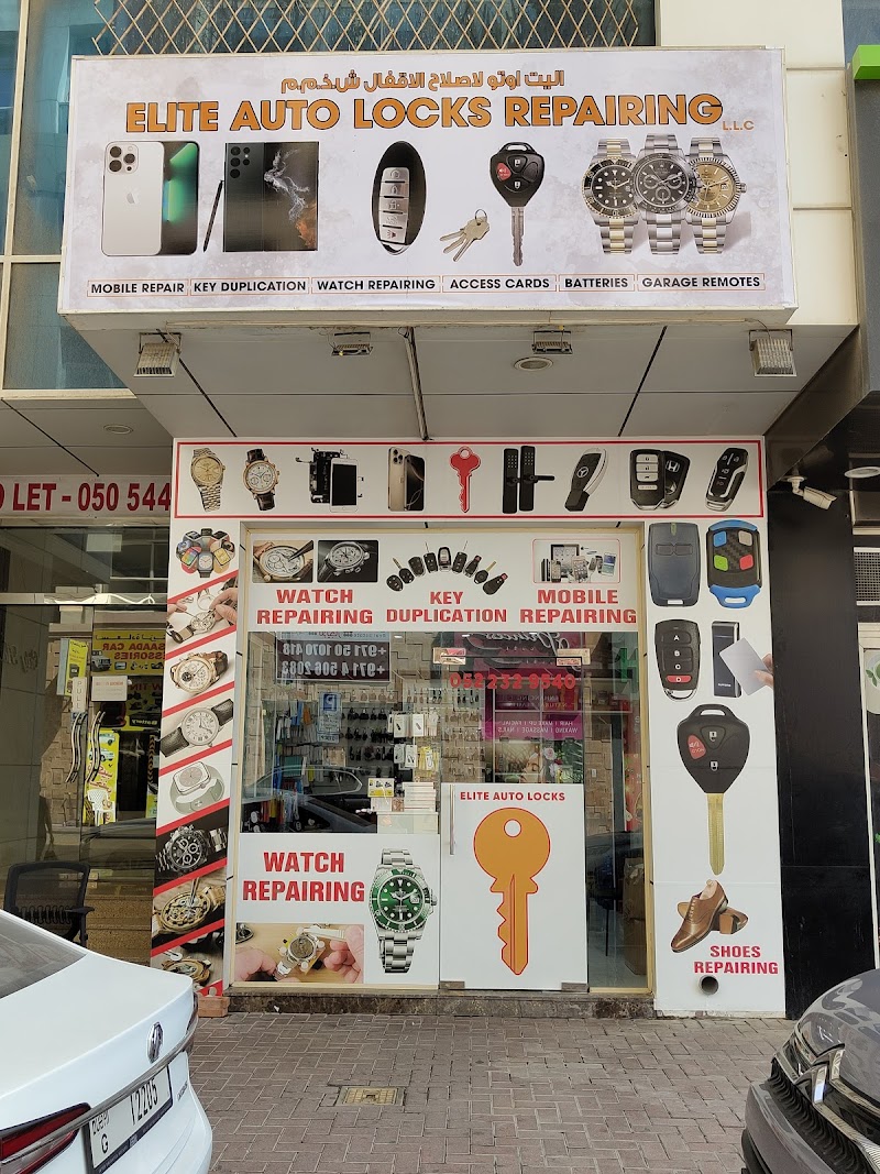 تصویر شماره 1