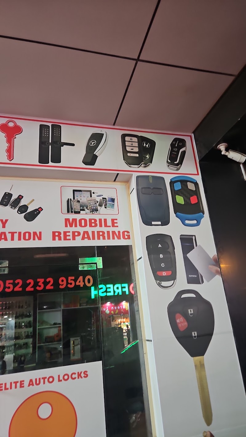 تصویر شماره 7