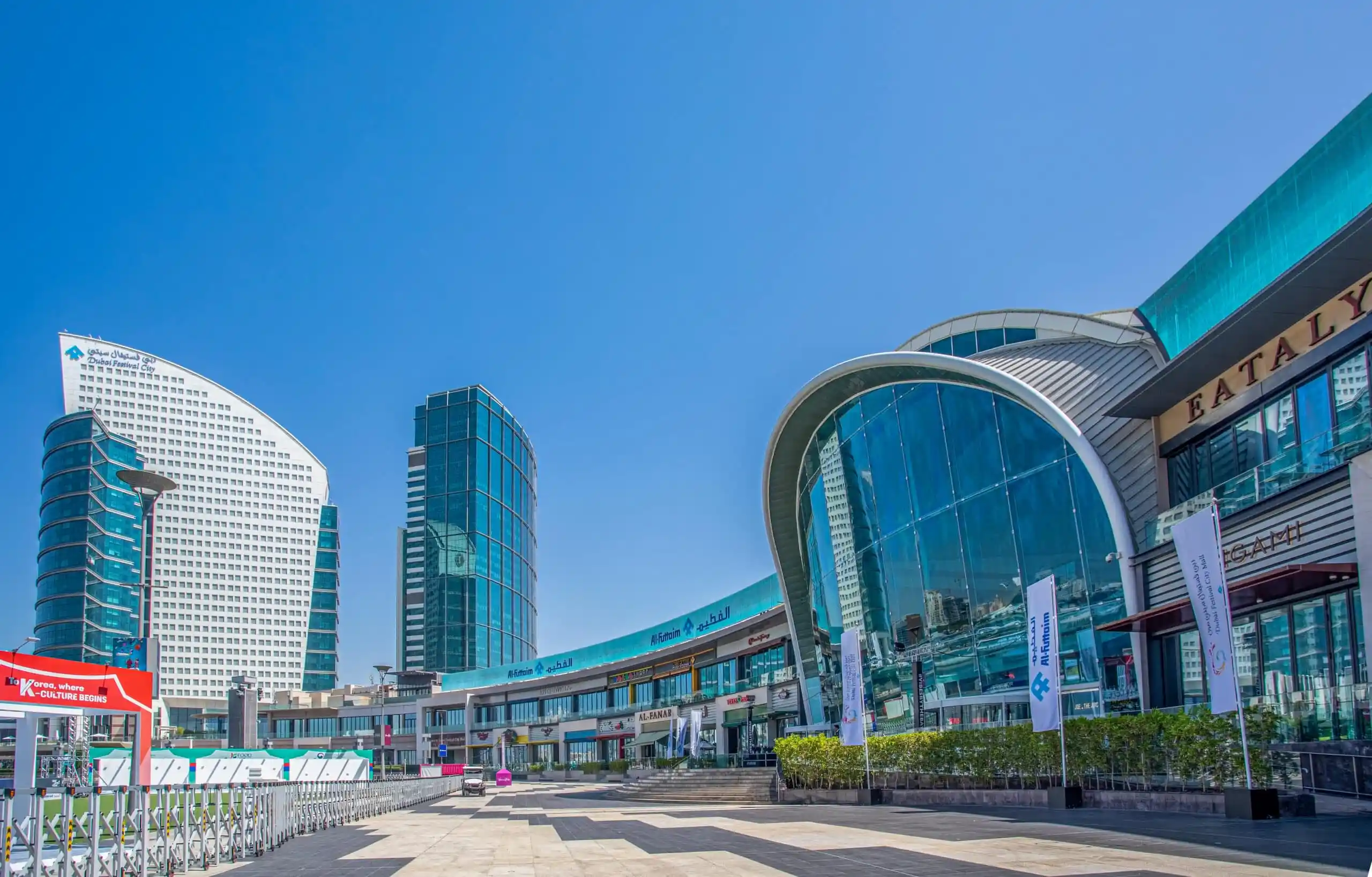 تصویر شماره 6