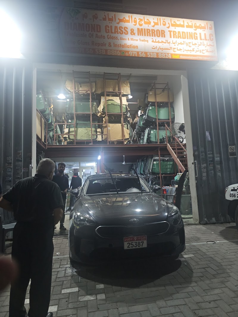 تصویر شماره 2