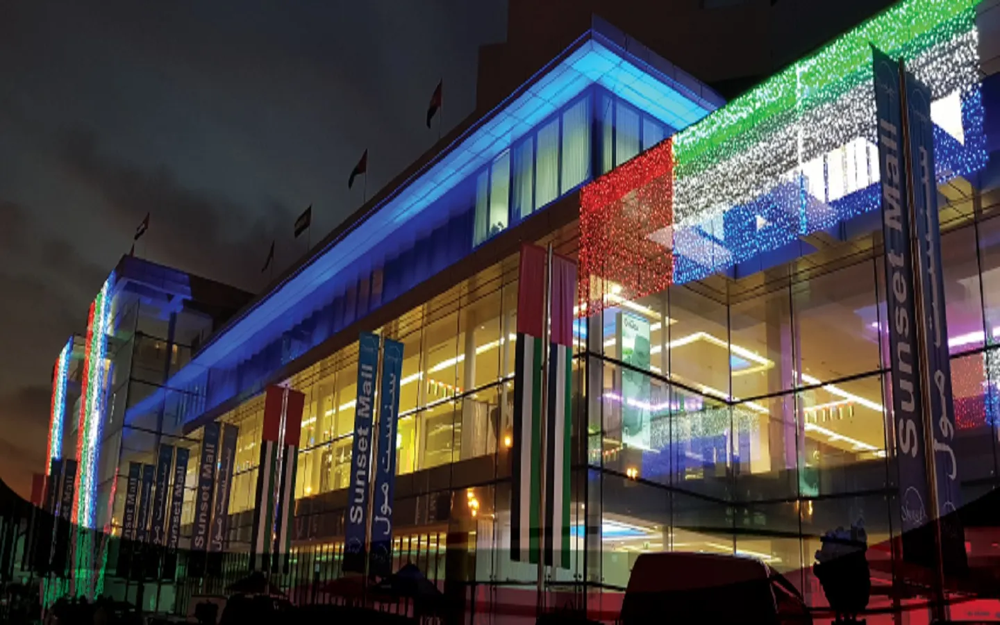 تصویر شماره 6