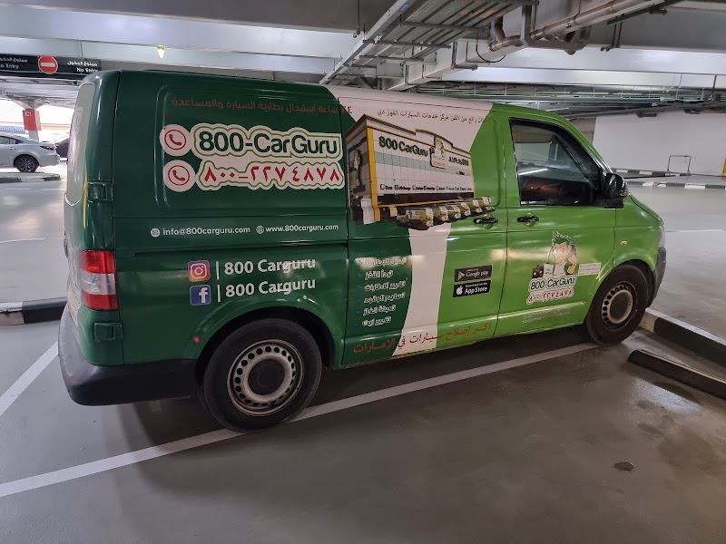 تصویر شماره 3