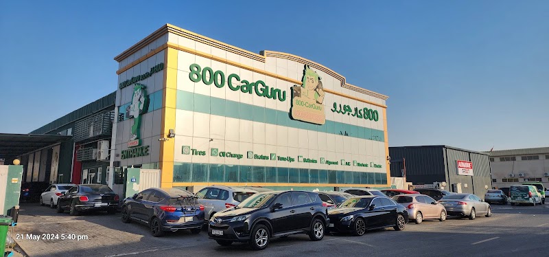 تصویر شماره 5