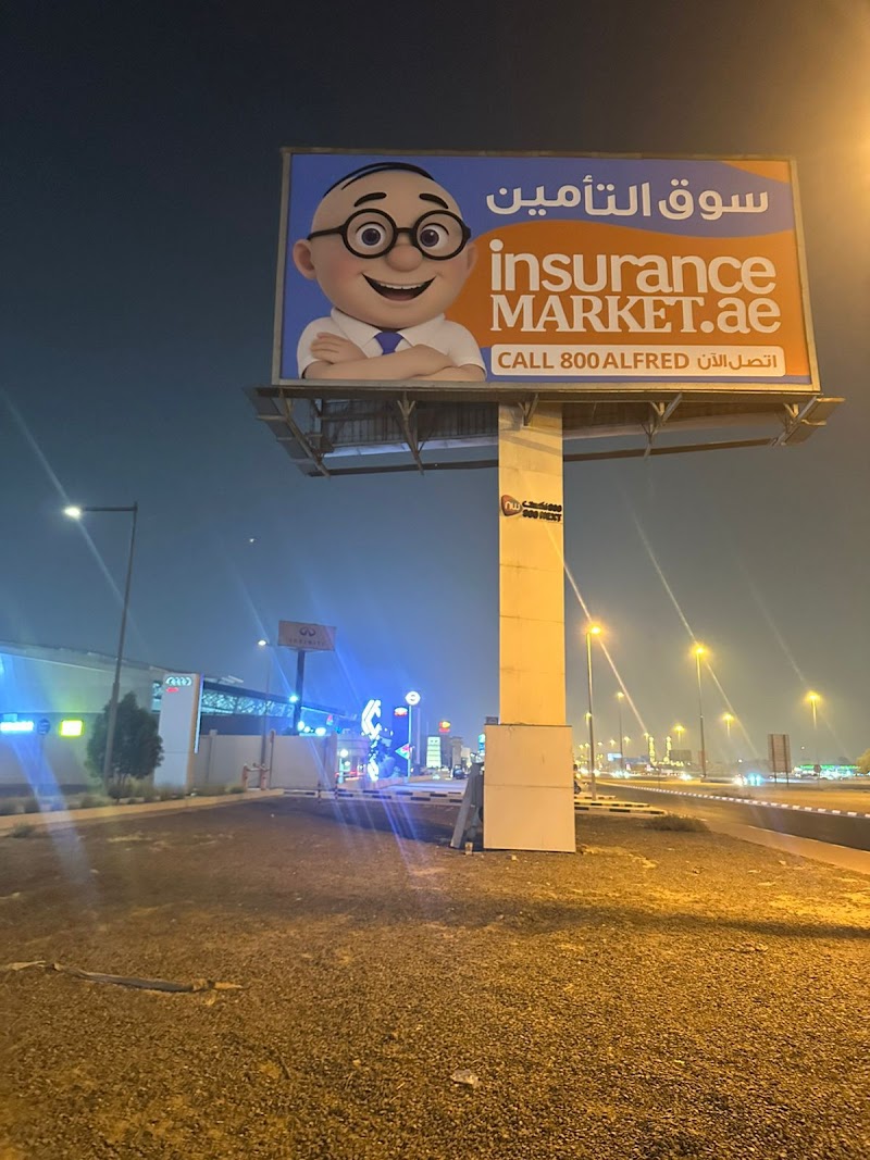 تصویر شماره 9