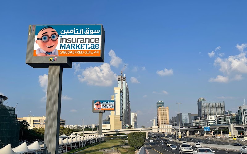 تصویر شماره 2