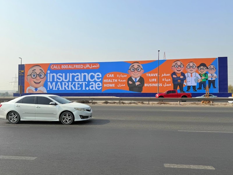 تصویر شماره 8