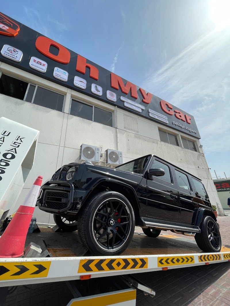 تصویر شماره 6