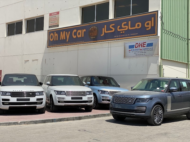 تصویر شماره 7