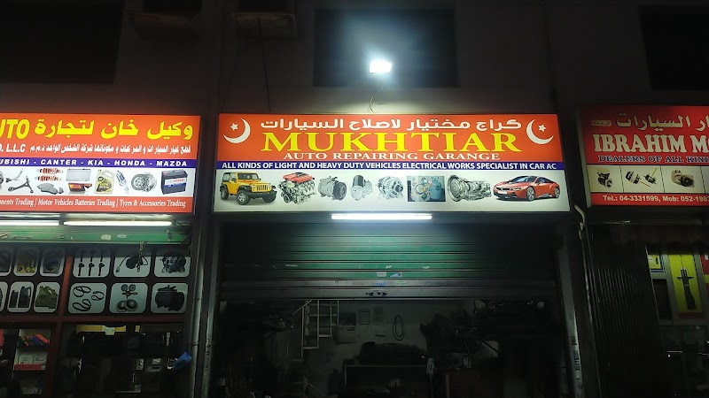 تصویر شماره 4