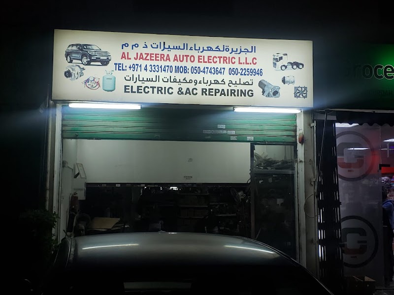 تصویر شماره 5