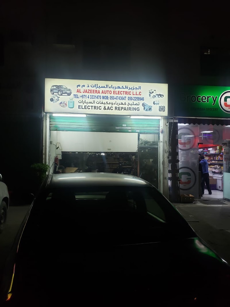 الجزیره تعمیرات خودروهای برقی | دبی